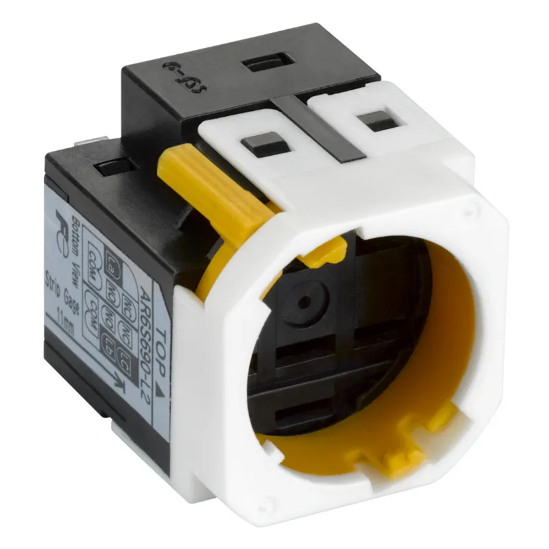 Harmony - Fast conector socket for ipb, 2 no/nc