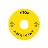 Harmony - Etiquette circulaire jaun e stop awaryjny