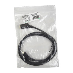 1.5m Digital daisy chain cable